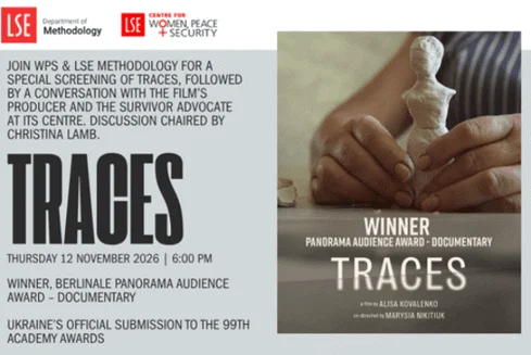 Film Screening Promotional Poster