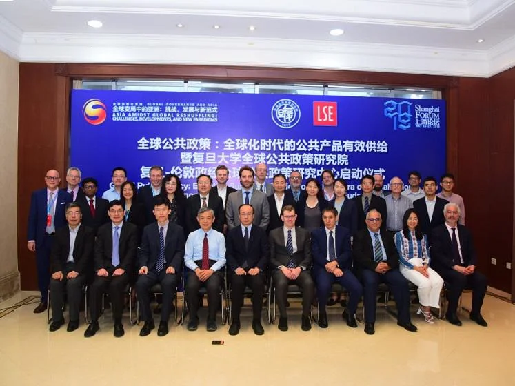 thumbnail_LSE faculty and speakers during forum as part of LSE-Fudan centre launch