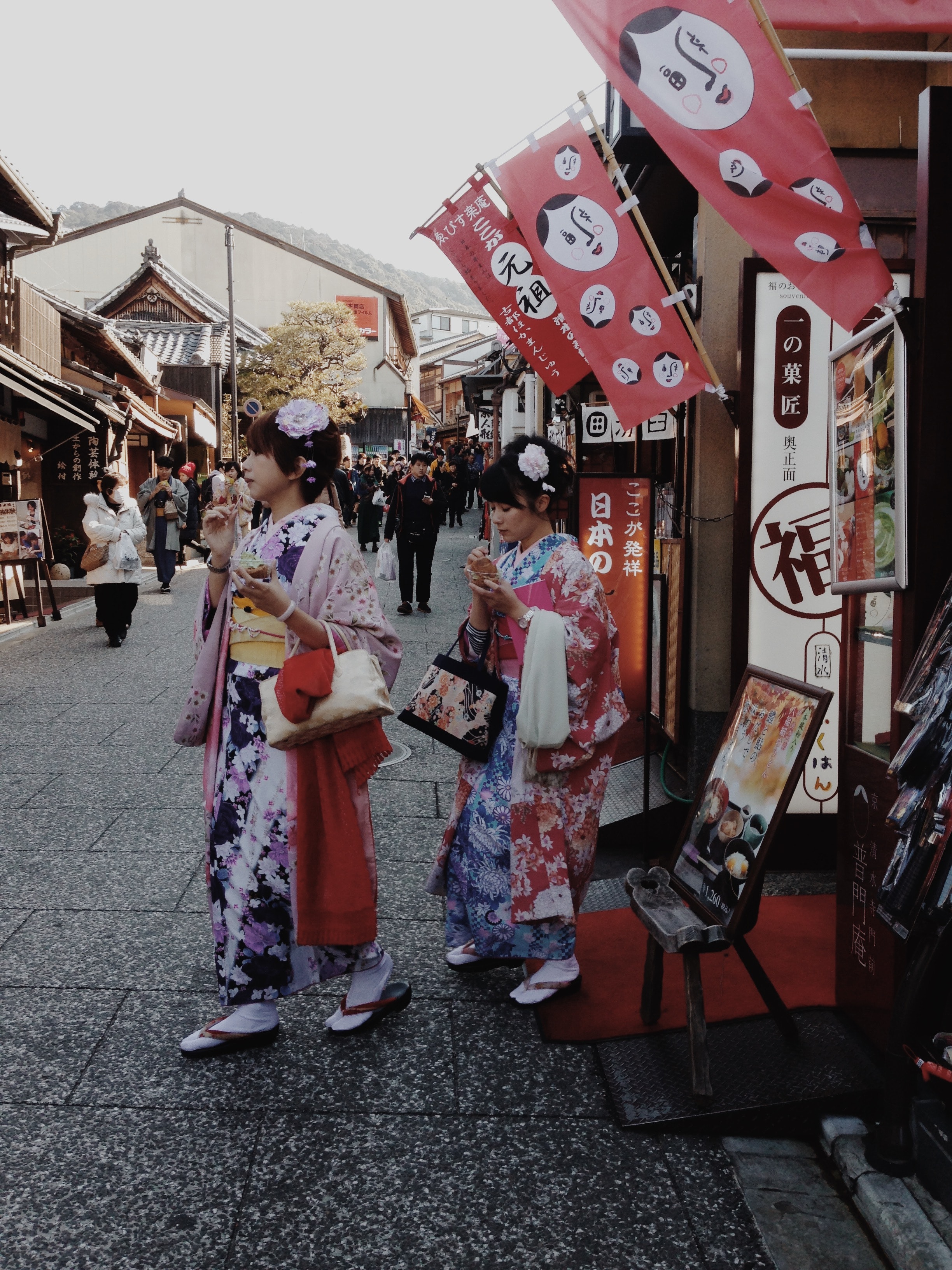 Japanese ladies in kimonos