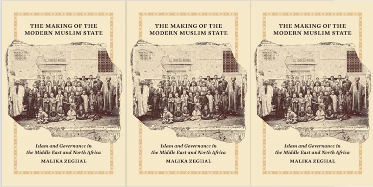 The Making of the Modern Muslim State Book Cover