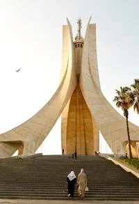 AlgeriaStudiesConference