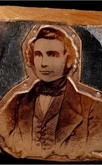 A drawn portrait of a man