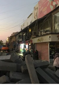 West Baghdad-500x707-1