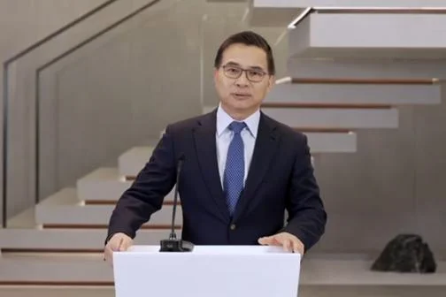 Lei Zhang, GSoS Co-founder, accepting the Energy Institute President’s Award