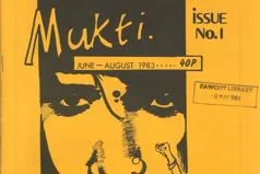 Front cover of Mukti issue 1
