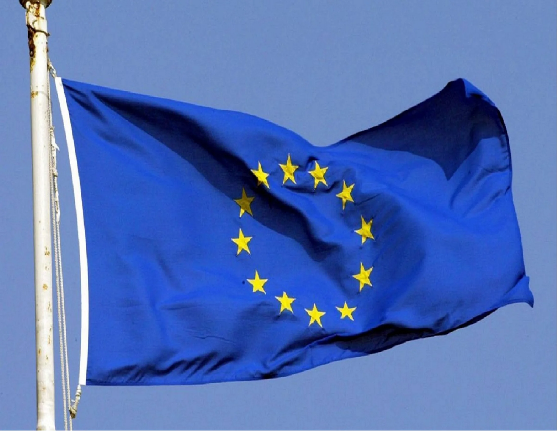 euro flag test events landing page