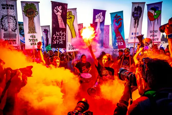 Ori Yaffe, 5 August 2024, Jerusalem