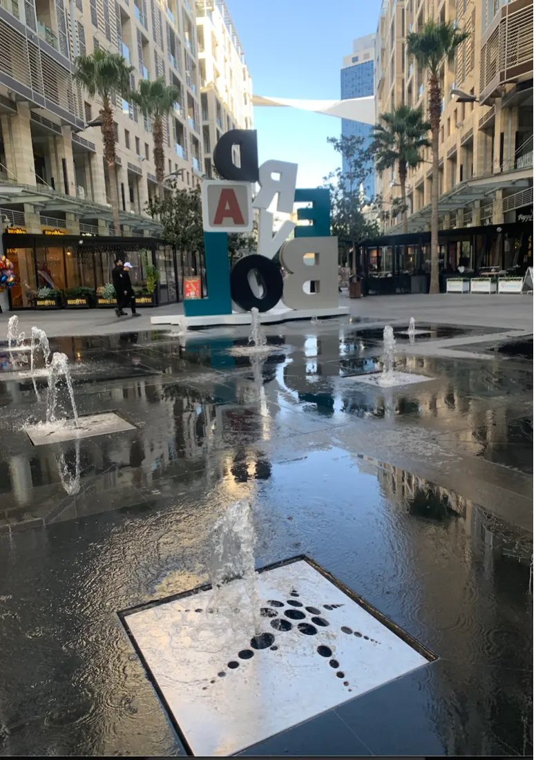 Water feature in Abdali, Amman