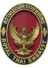 Royal Thai Embassy Logo