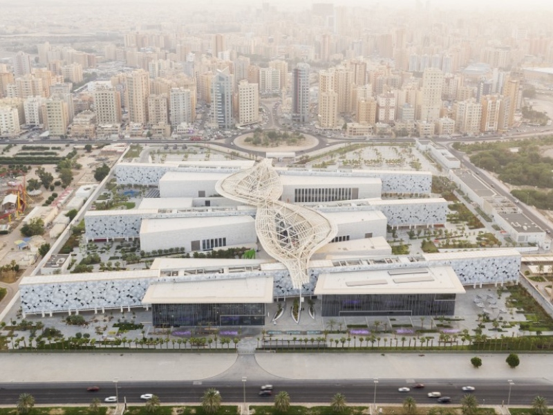 Sheikh Abdullah Al-Salem Cultural Centre 800x600